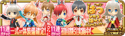 banner_12584.png