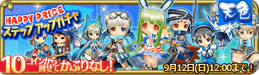 banner_12690.png