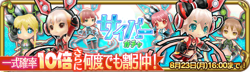 banner_12695.png
