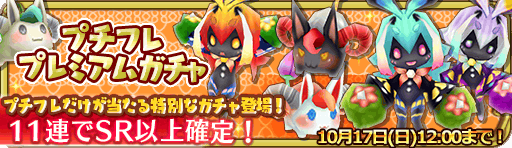 banner_12734.png
