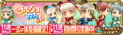 banner_13482.png