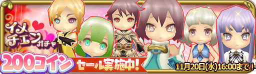 banner_13483.png