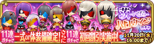 banner_13485.png
