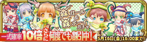 banner_13591.png
