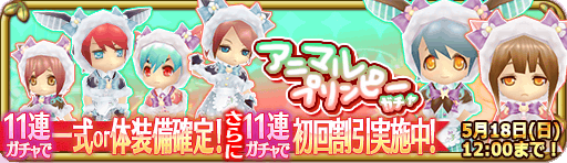 banner_13592.png