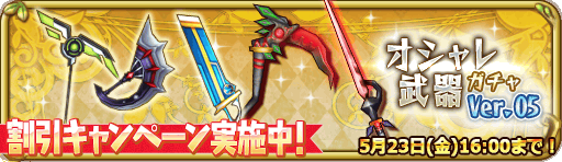 banner_13594.png