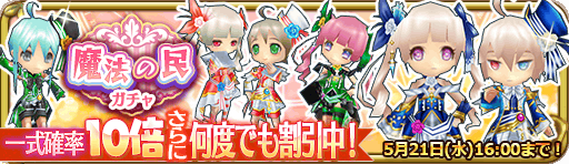 banner_13595.png