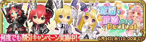banner_13600.png