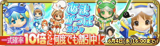 banner_13604.png
