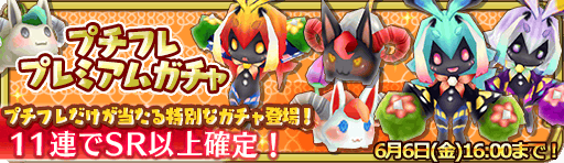 banner_13605.png