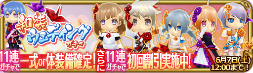 banner_13607.png