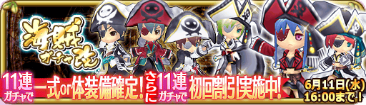 banner_13610.png