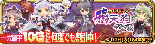 banner_13611.png