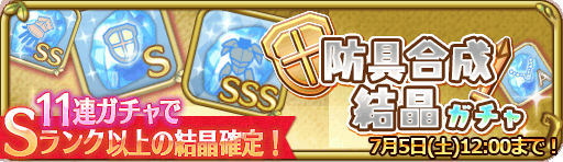 banner_13622.png