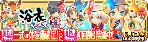 banner_13624.png