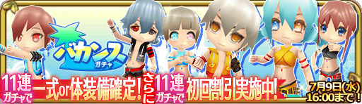 banner_13625.png