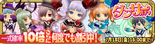 banner_13631.png
