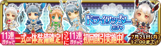 banner_13633.png