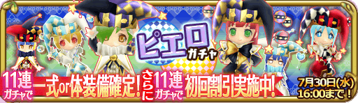 banner_13638.png