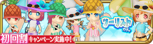 banner_13642.png