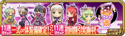 banner_13662.png