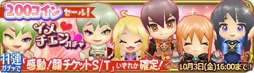 banner_13669.png