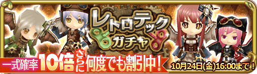banner_13689.png