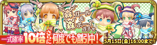 banner_13818.png