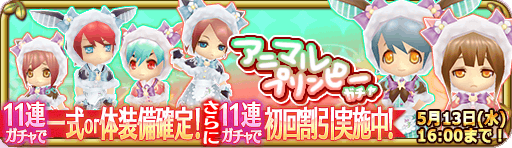 banner_13819.png