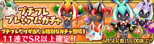 banner_13832.png