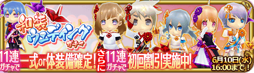 banner_13834.png