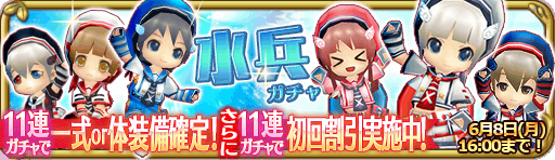 banner_13835.png