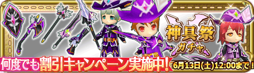 banner_13836.png