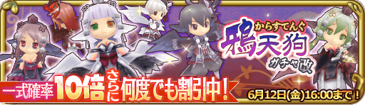 banner_13838.png