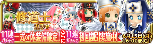 banner_13840.png
