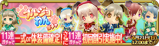 banner_13841.png