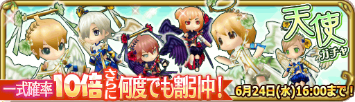 banner_13844.png