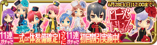 banner_13845.png