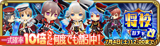 banner_13850.png