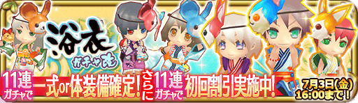 banner_13851.png