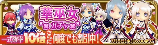 banner_13853.png