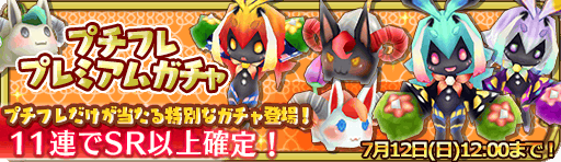 banner_13854.png