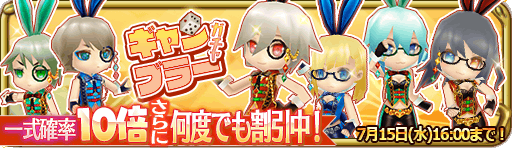 banner_13856.png