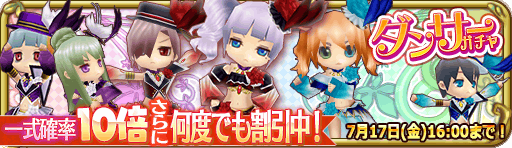 banner_13858.png