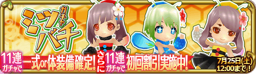 banner_13861.png