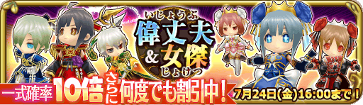 banner_13862.png