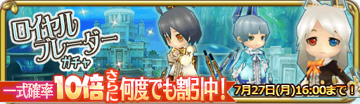 banner_13863.png