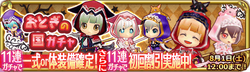 banner_13866.png
