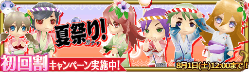 banner_13867.png