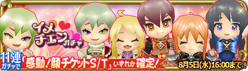 banner_13868.png